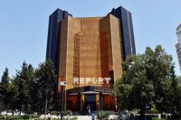 Azərbaycan Mərkəzi Bankında 4 yeni departament yaradılıb
