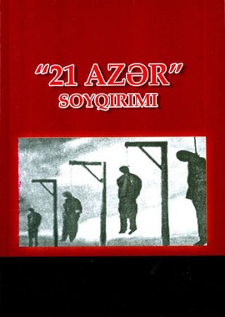 12 Dekabr (21 Azər Hərəkatı) - Güney Azərbaycanın həm azadlıq, həm də işğal günüdür