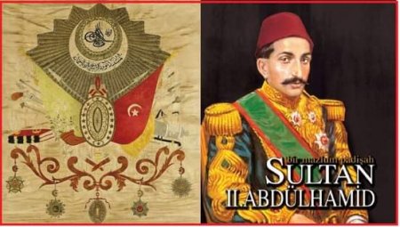 SON BÖYÜK OSMANLI XAQANI SULTAN II ƏBDÜLHƏMİD