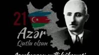 21 Azər hərəkatı və Azərbaycan Milli Hökuməti