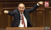 Ermənistan gerbindən Ağrı dağının təsviri çıxarılır