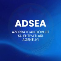 ADSEA ağacəkmə kampaniyası keçirib