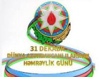 Dünya Azərbaycanlılarının Həmrəyliyi Günüdür