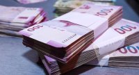Pensiya kapitalı nə qədər artırılacaq?