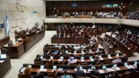 "Erməni soyqırımı" layihəsi: Knesset təxirə saldı
